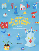 PIN TAN PON - AVVENTURE NEL GIARDINO DELLE IDEE