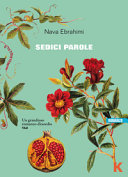 NAVA EBRAHIMI - Sedici parole