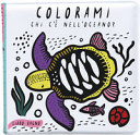 WEE GALLERY - Colorami. Chi c'è nello stagno? Libro bagno
