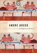 AA.VV. - Amore Greco