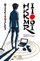SILEI. FABRIZIO E RIZZI. ARIEL - Hikikomori